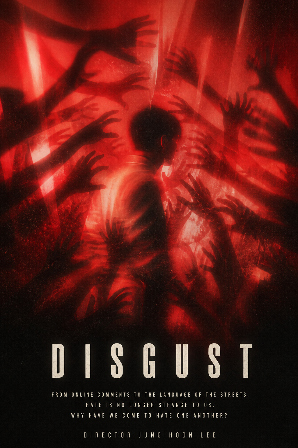 DISGUST 포스터